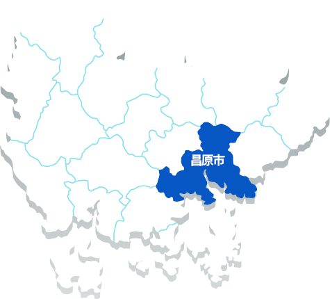 昌原市