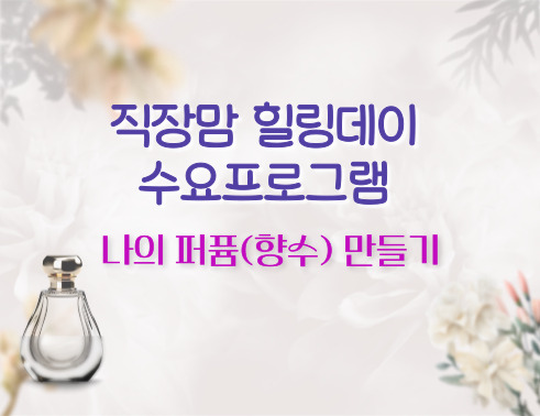 프로그램 대표이미지
