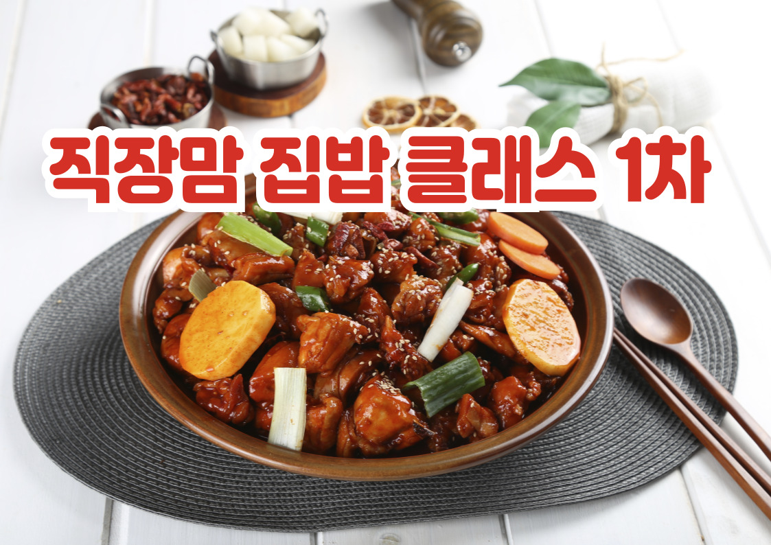 프로그램 대표이미지