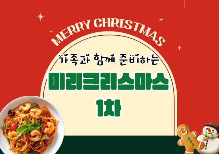 프로그램 대표이미지