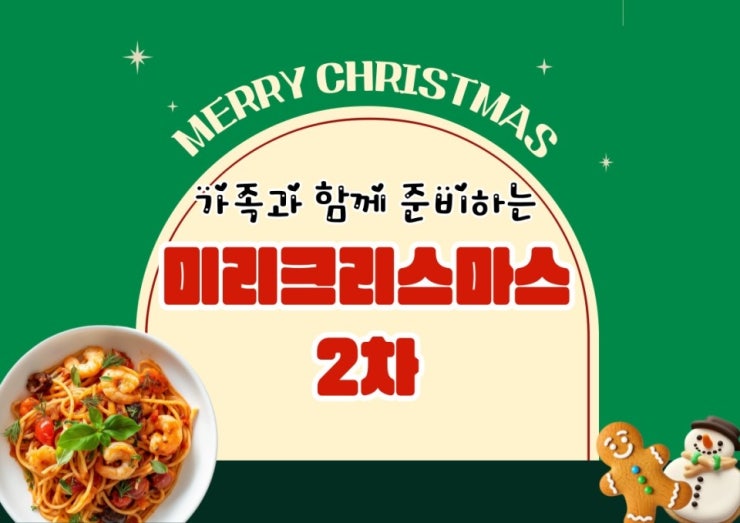 프로그램 대표이미지