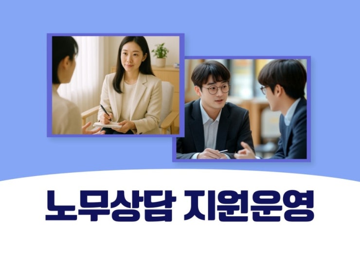 프로그램 대표이미지