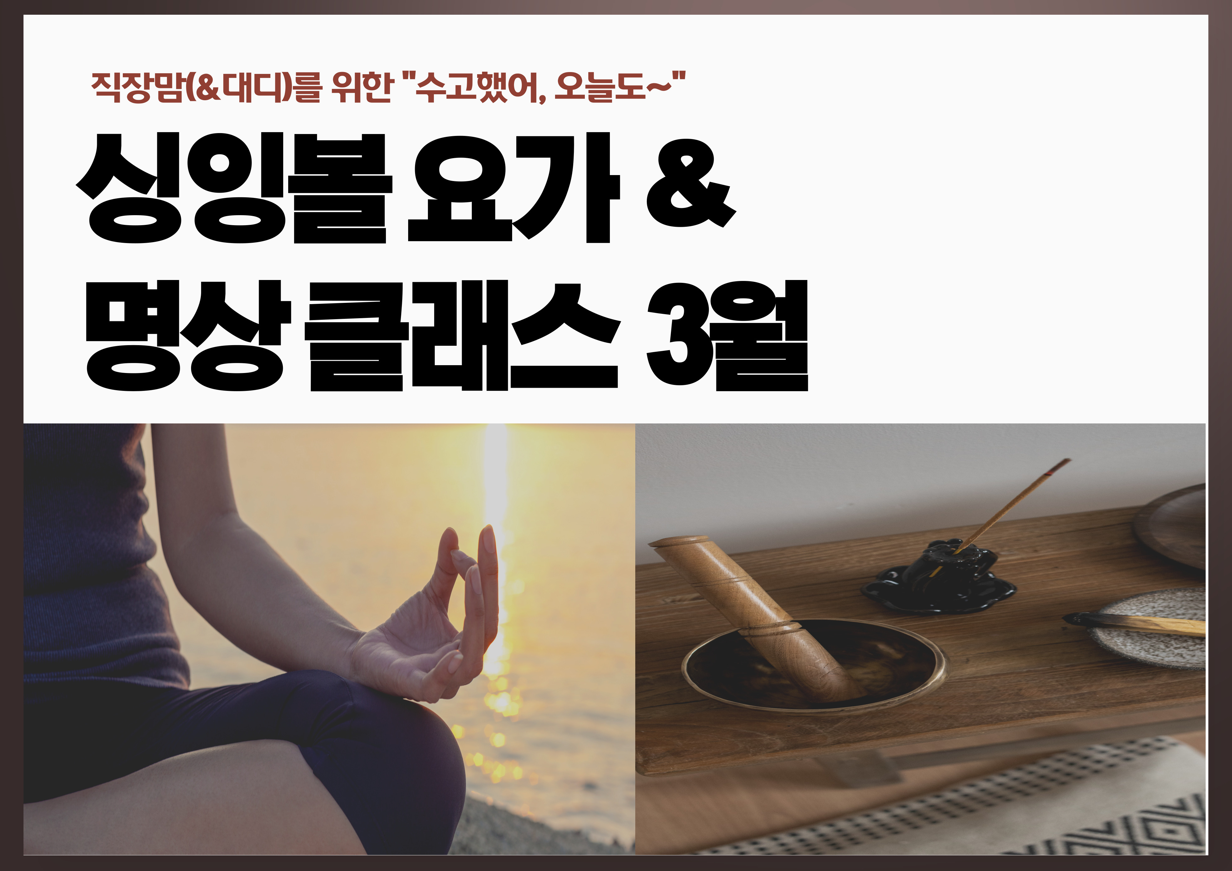 프로그램 대표이미지