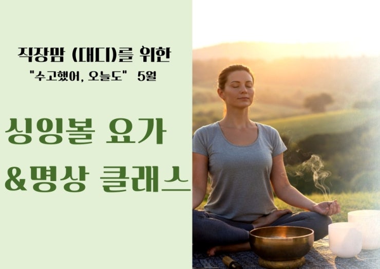 프로그램 대표이미지