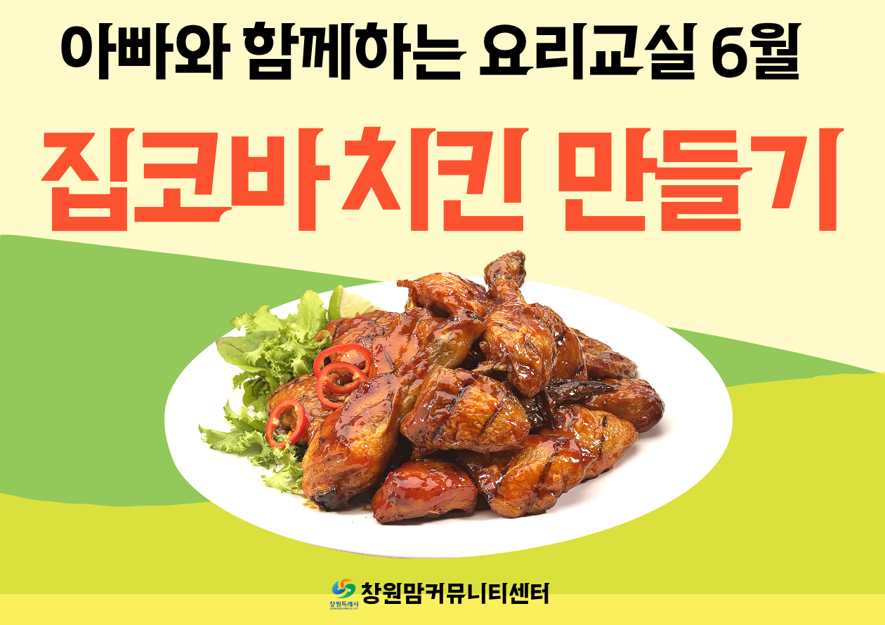 프로그램 대표이미지