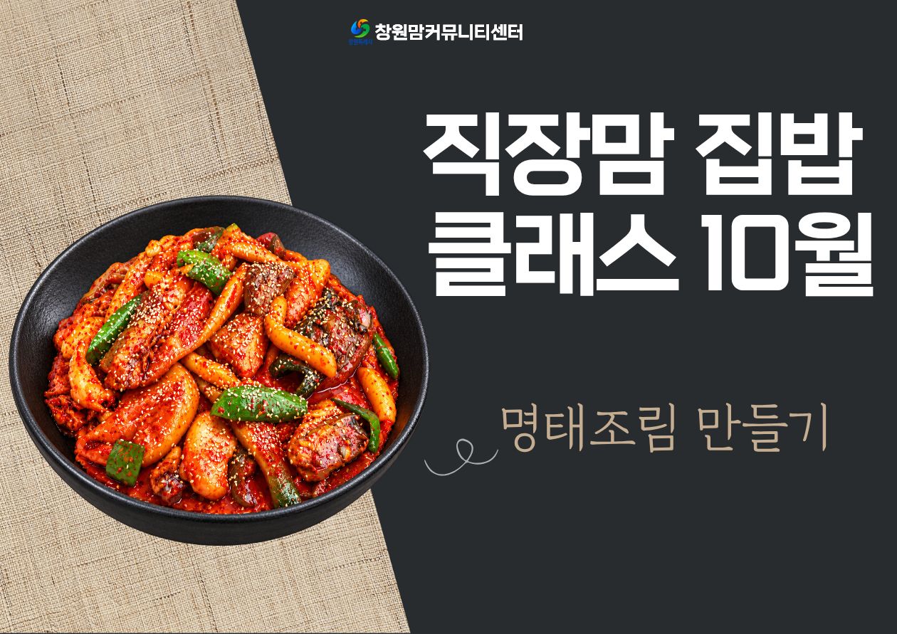 프로그램 대표이미지