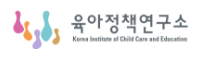 육아정책연구소