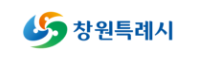 창원시청