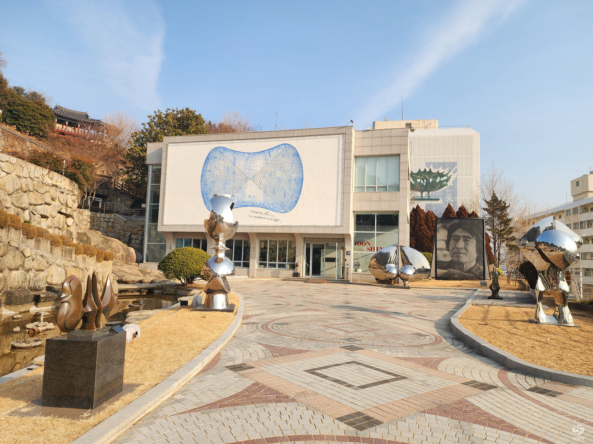 창원시립문신미술관 전경