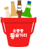 통술거리 일러스트