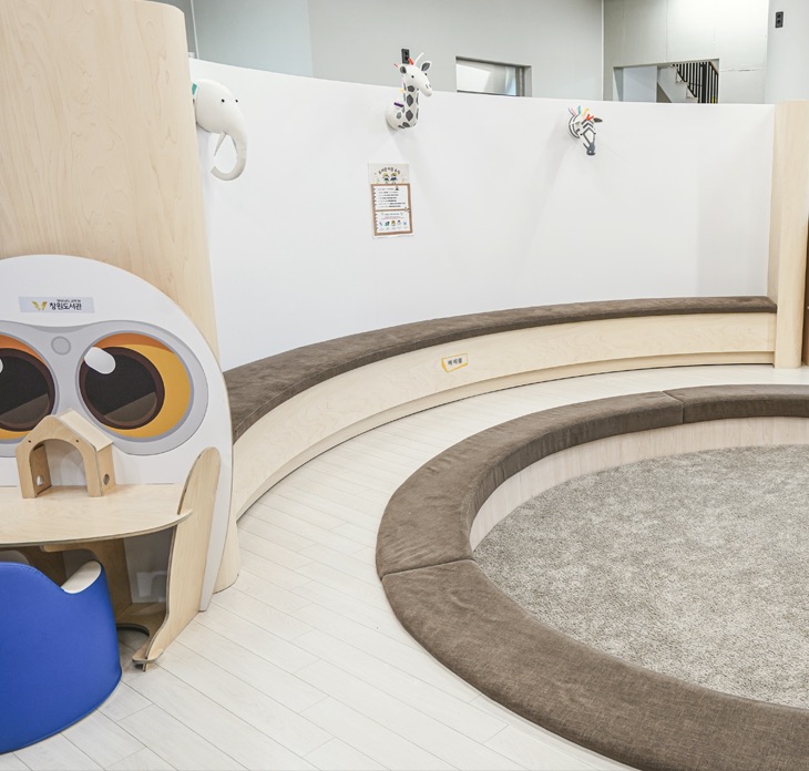 창원도서관 실내전경