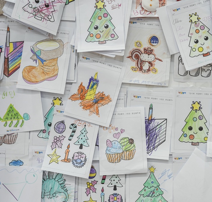 마산지혜의바다도서관 아이들의 그림