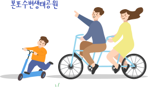자전거타는 가족 일러스트